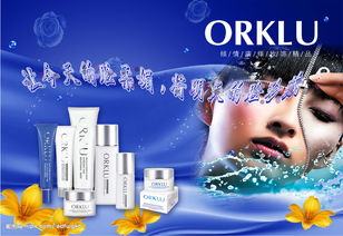 化妝品與辦公用品 現代職場女性的雙面風采